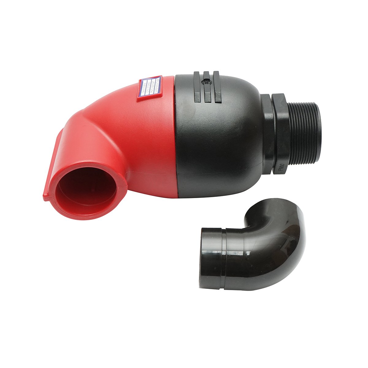 Supapa aerisire teava 2 inch/50mm pentru sisteme de irigare PN10
